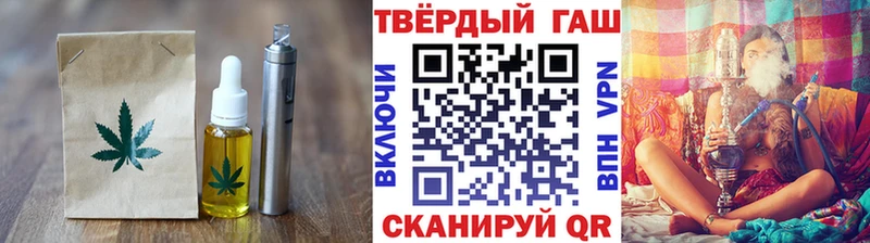 Canna-Cookies марихуана  Ступино 