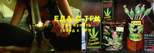 марки nbome Алексеевка