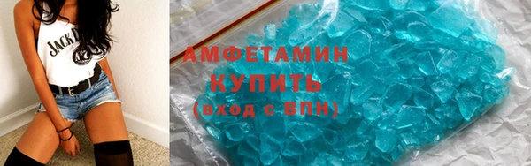 марки nbome Алексеевка