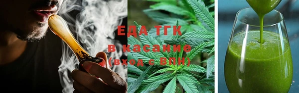 MDMA Алзамай