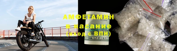 MDMA Алзамай