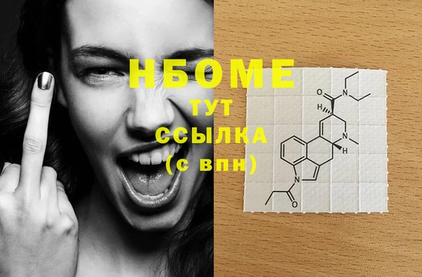 MDMA Алзамай