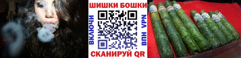 где купить наркоту  Ступино  МАРИХУАНА Bruce Banner 